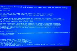 How to fix STOP-error 0x000000c2?