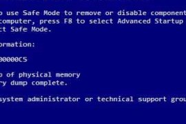 How to fix BSoD 0x000000c5?